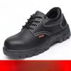 Обувь для страхования труда Защитная обувь Защитная обувь Рабочая обувь Низкая, противоударная, ударопрочная и нескользящая изоляция