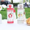 Stainless Steel Insulated Water Bottle 430ml With Straw Lid Portable Students Office Travel