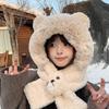 Warm Versatile Bear Ears Hat Scarf Integrated Women's Winter Windproof Plush Thickened Plush Scarf