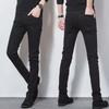 2023 Men's Korean Style Slim Casual Jeans - Trendy All-Match Trousers