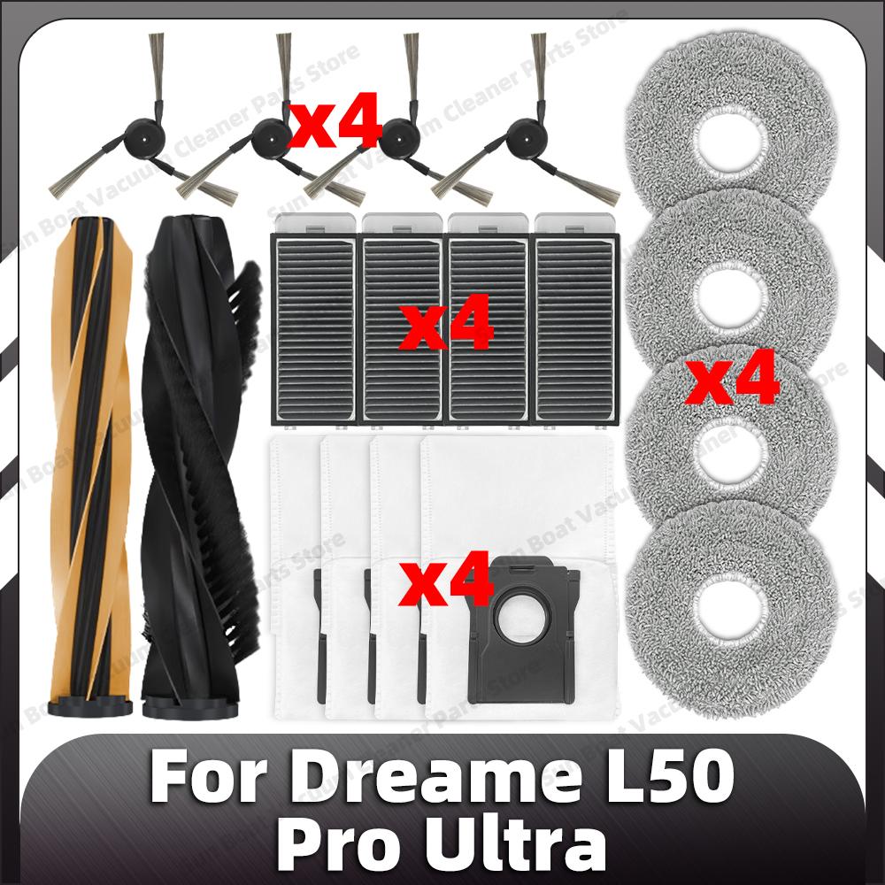 Совместимо для Dreame L50 Pro Ultra Запасные основные боковые щетки HEPA-фильтр Моющие накладки Мешок для пыли Запасные части Аксессуары