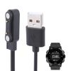USB-кабель для зарядки умных часов, магнитный шнур-зарядное устройство для Ezon R3B12, держатель для зарядки