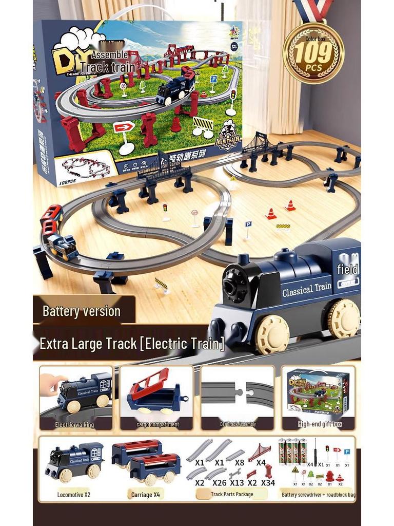Набор электрического высокоскоростного поезда для детей – Развивающая игрушка с моделью железной дороги, Идеальный подарок на день рождения.