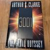 [Б/У] 3001 Последняя одиссея, Артур К. Кларк