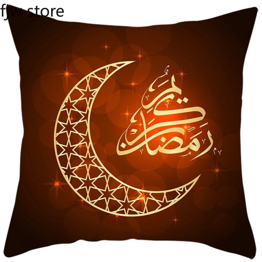 2024 Eid Mubarak Home Decor Pillowcase Sofa Cushion Cover Islamic Mosque Muslim Decorative Pillowcase Ramadhan Gift
