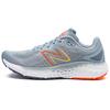 Мужские кроссовки New Balance Fresh Foam Evoz V2 Серый Белый MEVOZLG2