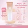 Giffarine Skin Softener 85 г 10801 - Тайский уход за кожей