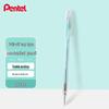 Механический карандаш Pentel A105/A105C 0,5 мм
