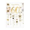 Simon Elvin Isabel Garden 60th Milestone Stars Birthday Card (Pack of 6)