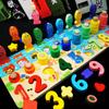 Child's early education puzzle1-23-6Year-Old Digital Cognitive Baby's Building Blocks Intelligence Development Boys and Girls Educational