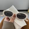 2023 High-End Retro Oval Women's Sunglasses - White, Summer, Anti-UV