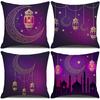 New Purple Moon Festival Pillow Festival Decorative Pillow Case Short Plush Pillow Back Seat Pillow