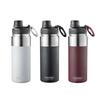 ASOBU Stainless Steel Vacuum Insulated Tumbler 530ml Alpine Flask