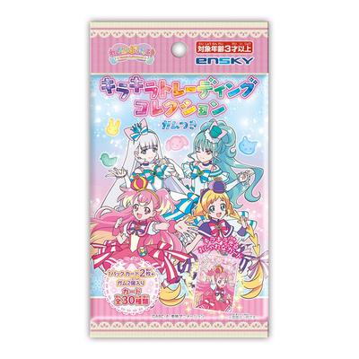 Wandaful Kirakira Trading Collection Коробка из 20 упаковок с жевательной резинкой PreCure! (конфеты-игрушки)