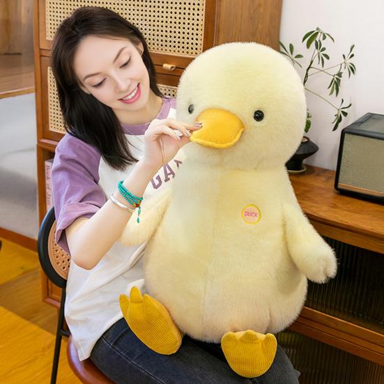Duck Doll Yellow Plush Duck Paws Bill Toy with Round Body Soft Multiple Sizes Fluffy