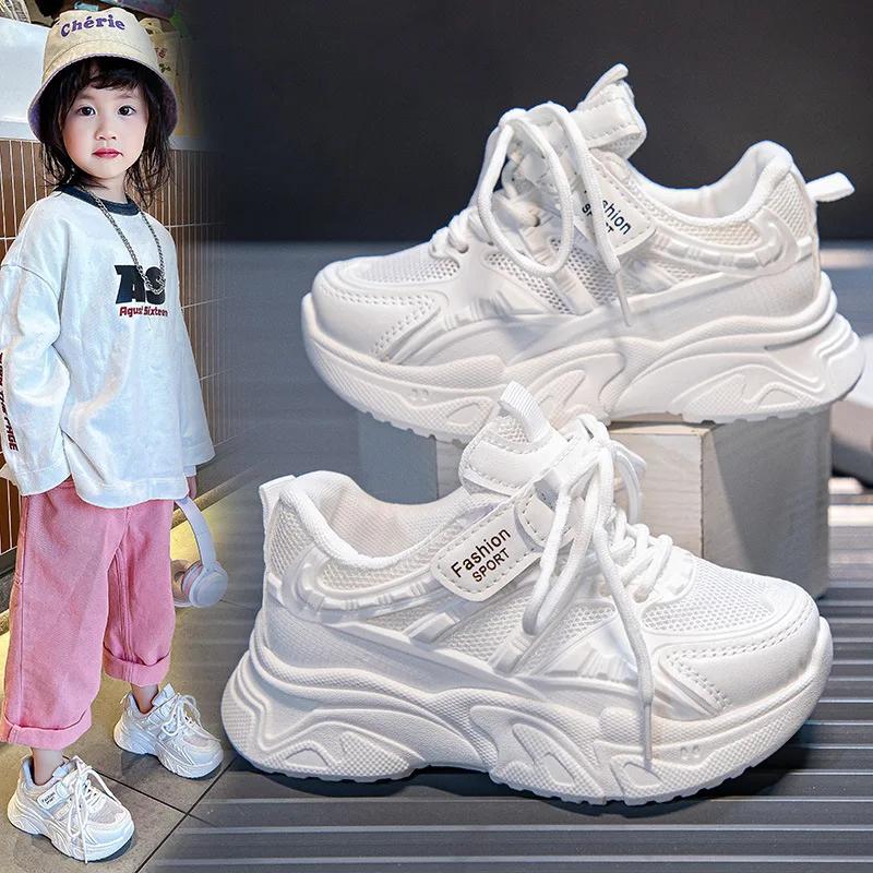 Fashion Spring New Fashionable kids shoes Comfortable Cute Casual Girls White Shoes Running Mesh Wear-Resistant Breathable Child Shoes