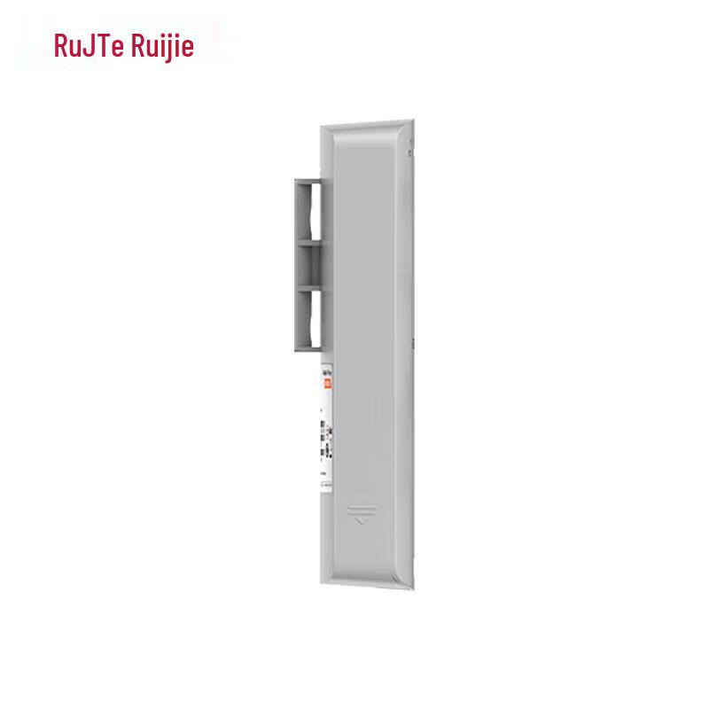 Ruijie RG-YST250F 2.4G 300Mbps Elevator Monitoring Wireless Bridge