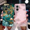 Чехол для Xiaomi Redmi Note 11e 2022 Чехол Крутой Мужской Черный Дракон Мягкий Силикон ТПУ Чехлы для Телефона для Redmi Note 11E 5G Чехлы Fundas