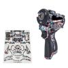 WRAPGRADE Пользовательские наклейки-скины для ударного гайковерта Milwaukee M12 Fuel (FIW2F38 / FIW2F12) (Металлическая стикер-бомба)