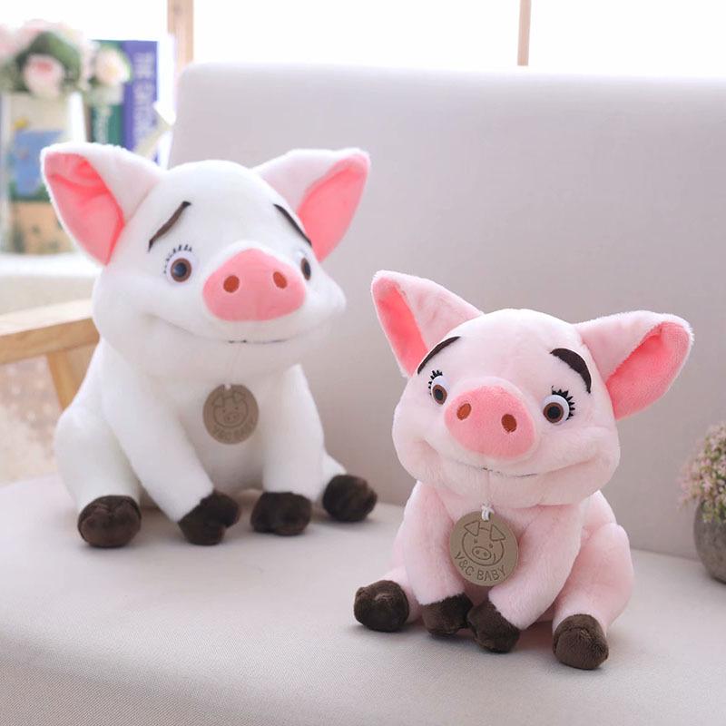 20cm Fashion Cute Pet Pig Stuffed Plush Toy Doll Boys Girls Lovely Pet Doll