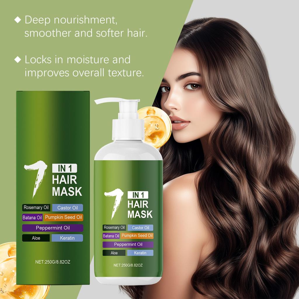 Увлажняющая маска для волос питает волосы, защищает их, делает гладкими и ароматными