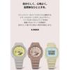 [Casio] Часы G-Shock Модель среднего размера Биомассовый пластик GMA-S2100NC-4A2JF Женские бежевые x розовые