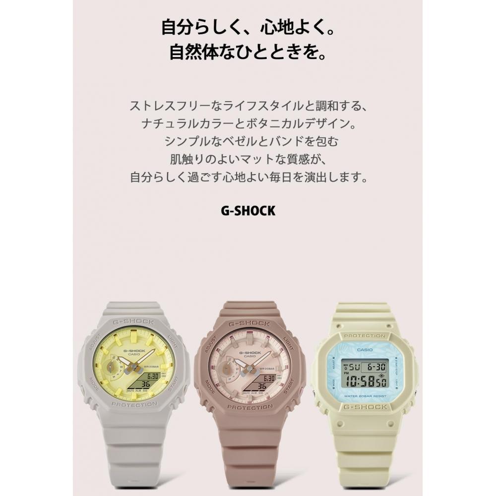 [Casio] Часы G-Shock Модель среднего размера Биомассовый пластик GMA-S2100NC-4A2JF Женские бежевые x розовые