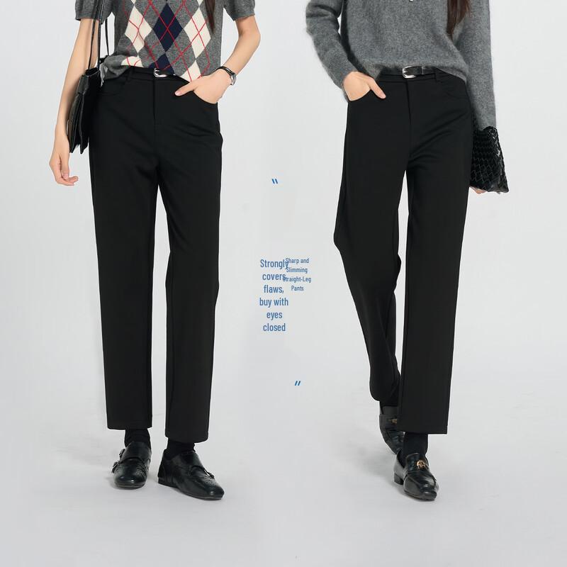 YERAD Women's Winter Fleece-Lined Straight-Leg Cropped Trousers