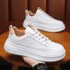 High Quality Men's Sneakers White Thick Sole Casual for Men New Classic Walking Shoes 2025 Summer Breathable Vulcanized Shoes