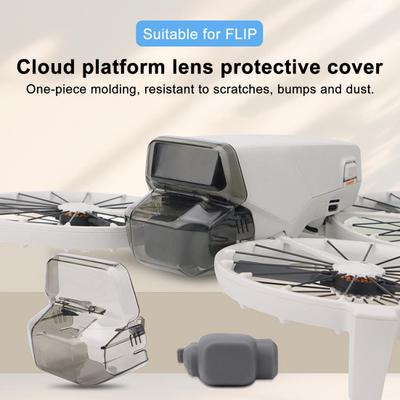 Защитная крышка объектива стабилизатора для DJI FLIP, ударопрочный, устойчивый к царапинам протектор камеры стабилизатора, силиконовая защита объектива, аксессуары для дронов