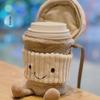 British Cartoon Coffee and Messenger Bag Set: Women's Plush Toy & Milk Tea Cup Bag Gift