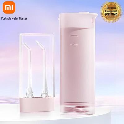 Портативный ирригатор Xiaomi, китайская вилка (адаптер в комплекте)