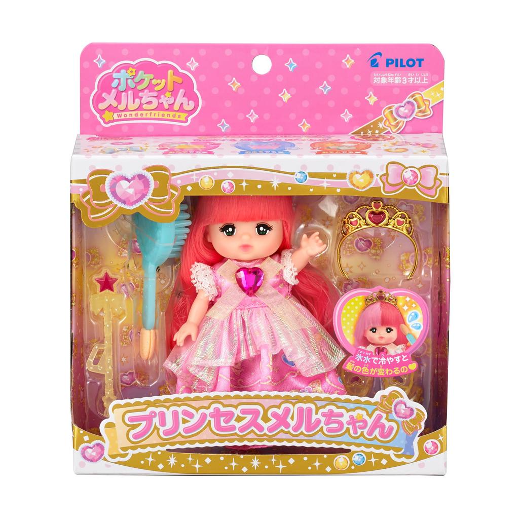 Pilot Corporation Pocket Doll Princess Mel-chan Mel-chan