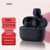 EDIFIER X3 Pro Полностью беспроводные Bluetooth-наушники с шумоподавлением