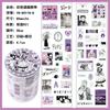 60mm * 2m Kawaii Black and White Comic Creative Handbook Decoration Die Cutting Tape DIY Diary Scrapbook Stationery
