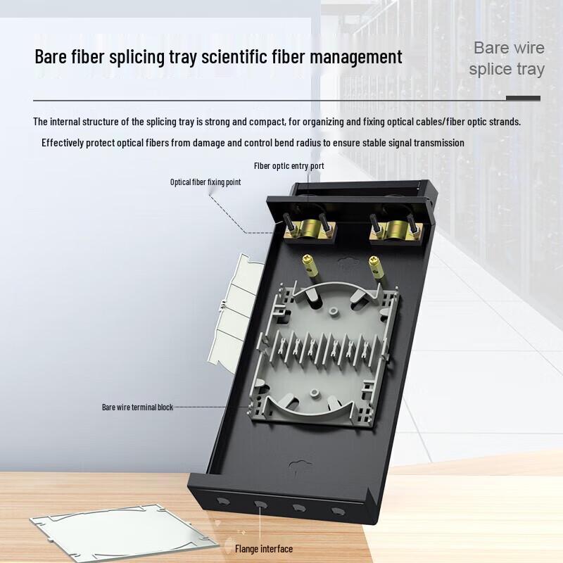 Shengwei FWBO-2424S-S 24-Port SC Single-Mode Fiber Optic Terminal Box