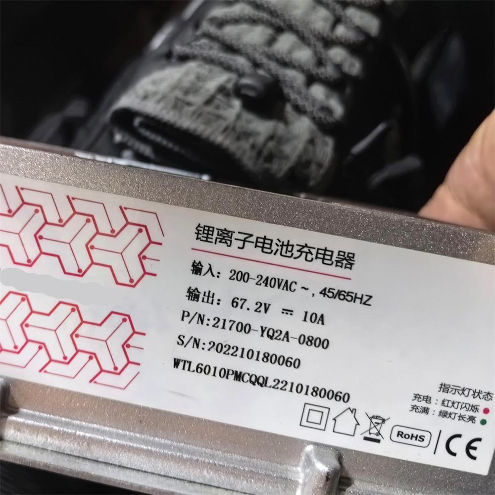 60V 10A Charger 21700-Yq2A-0800 For Sur-Ron Sun Ron Surron X Light Bee X
