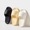 Slippers Women's Home Thick-bottomed Indoor Summer Bread Cool Slippers Men's Couple Bathroom Bath Non-slip