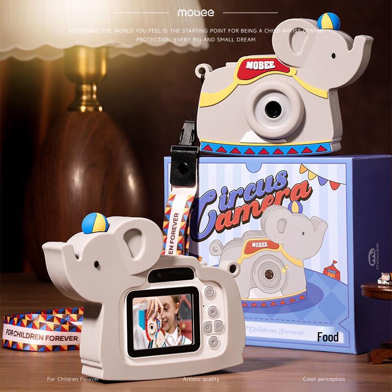 Цифровой фотоаппарат Mobee Kids Circus Elephant (Китайская версия)