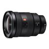 Sony Полнокадровый широкоугольный зум-объектив FE 16-35mm F2.8 GM