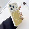 Apple 17 Pro Max Двухцветный Жидкий Магнитный Чехол Полное Покрытие для iPhone 16 Силиконовый Ударопрочный