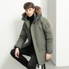 Large Fur Collar Men's Down Jacket, Winter Medium and Long Version Tooling Large Pocket Casual Loose Thickened Jacket