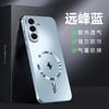 Для матового frosted чехла для телефона Samsung S26 Plus, противоударного чехла с защитой камеры, магнитного чехла для Galaxy S26 Ultra