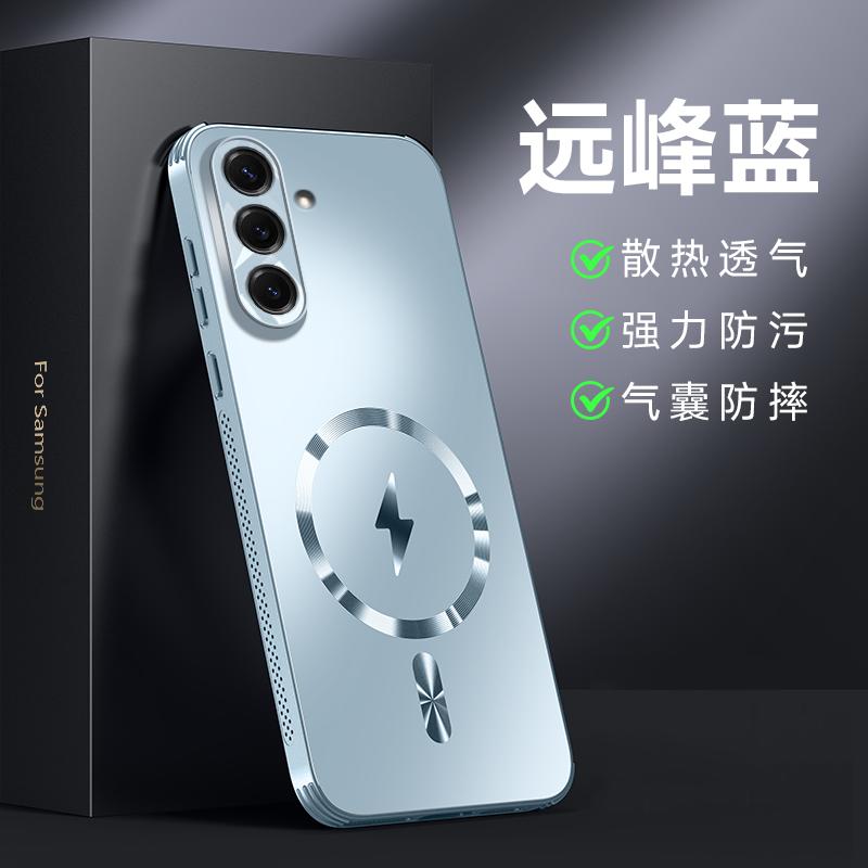 Для матового frosted чехла для телефона Samsung S26 Plus, противоударного чехла с защитой камеры, магнитного чехла для Galaxy S26 Ultra