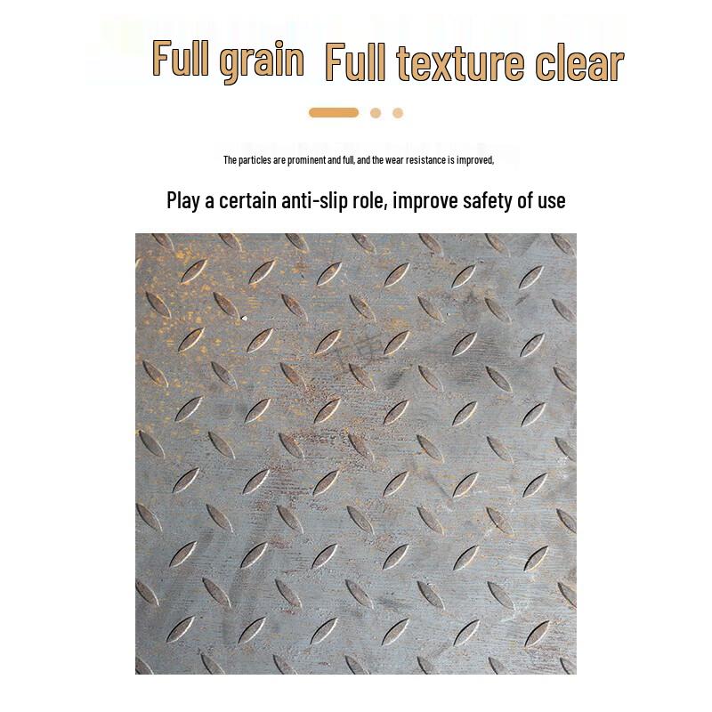 Q235B Anti-slip Patterned Steel Plate