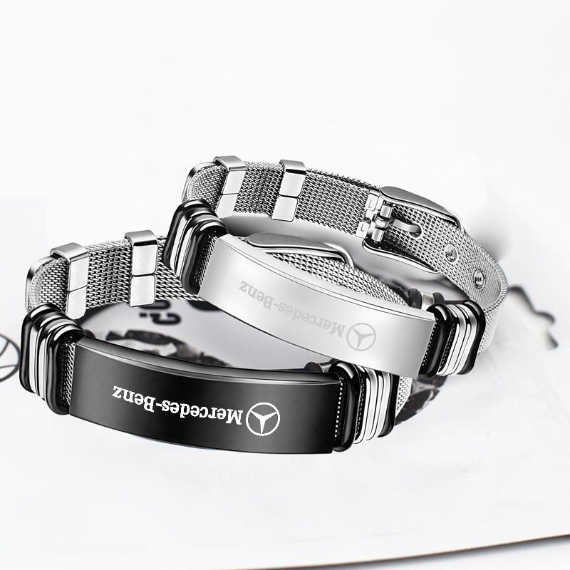CQN1 Fashion Versatile Adjustable Stainless Bracelet Decoration For Mercedes Benz B/C/E/S Class A Class C200L GLC GLK Car Accessories