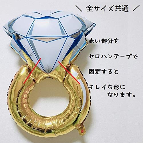 Diamond Balloon Ring Ring Balloon Wedding Wedding Proposal Reception Party Decoration After-party Pre-photo Shoot Commemorative Photo Wedding Bridal a