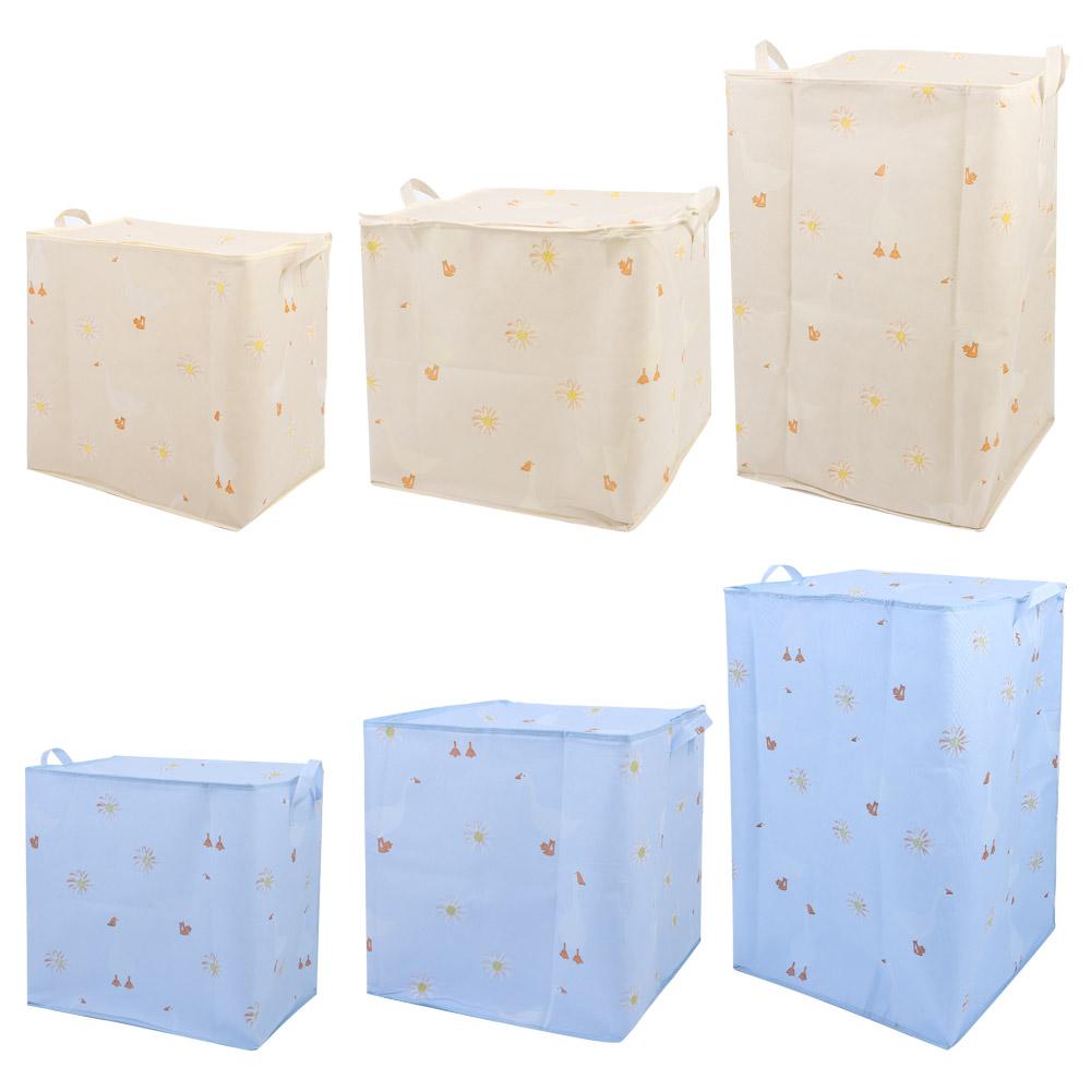 Складной органайзер для шкафа, контейнеры для хранения, сортировочный ящик для хранения с ручками, стеганая сумка для хранения с ромашками, корзины для хранения одежды