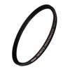 Nikon ARCREST II PROTECTION FILTER 72mm (ARII-PF72)