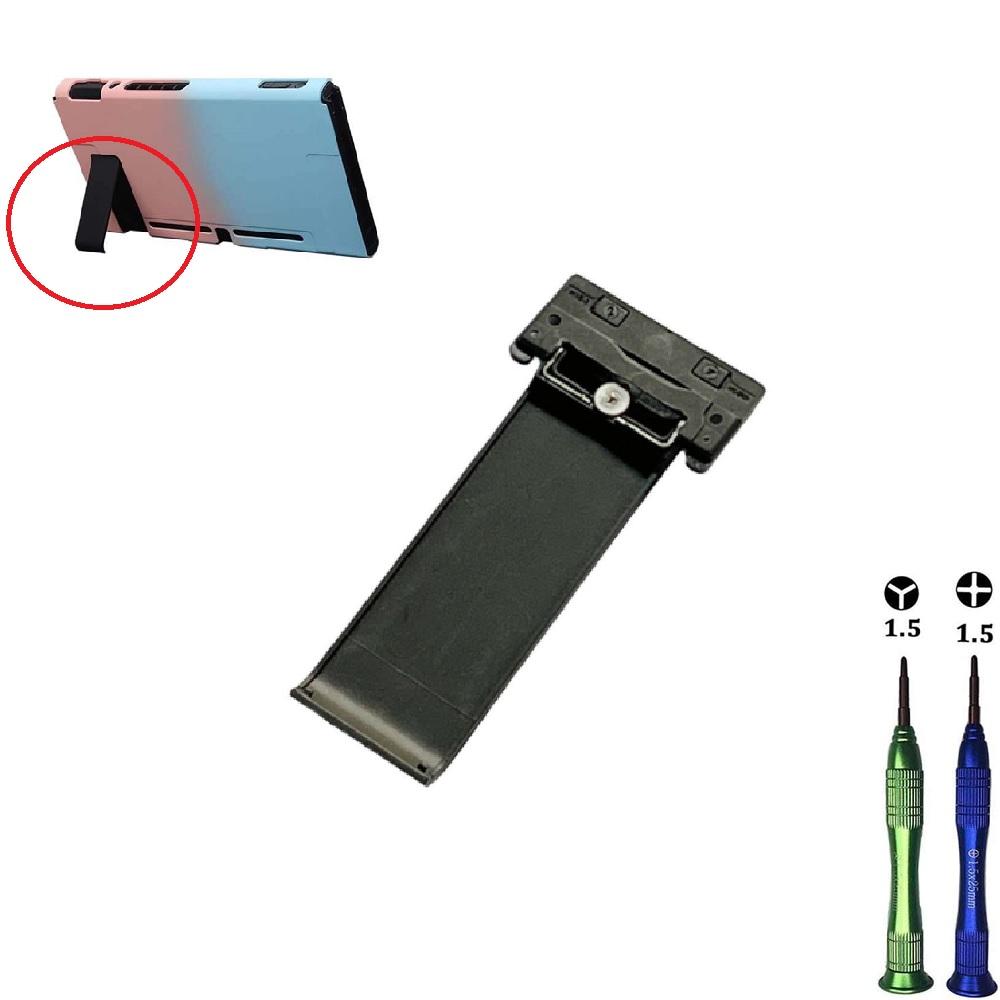 Подставка-держатель с 2 отвертками для Nintendo Switch NS Game